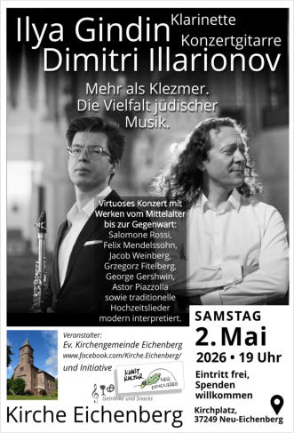 Ilya Gindin, Klarinette und Dimitri Illarionov, Konzertgitarre